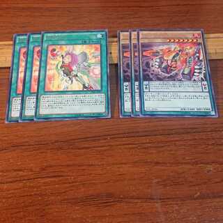 錬装融合 メタルフォーゼ・ヴォルフレイム セット