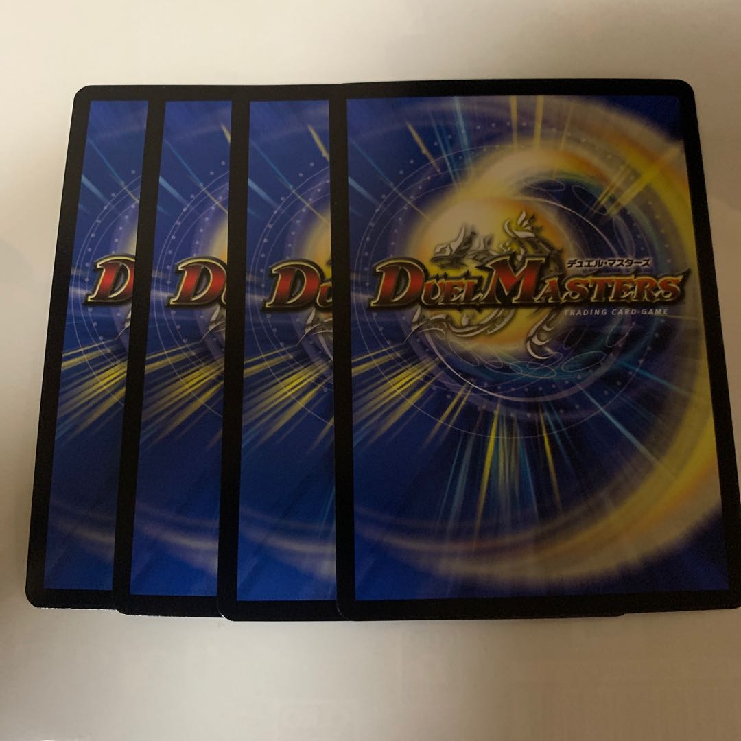 エンドレス・フローズン・カーニバル 4枚