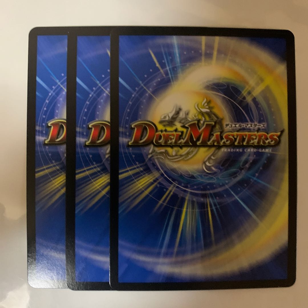 HAJIKERO・バクチック 3枚