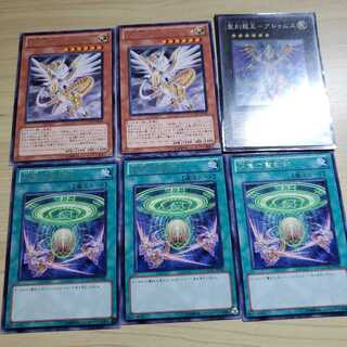 聖刻デッキパーツ 1枚