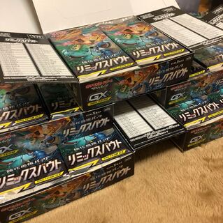 ポケモンカード パック未開封