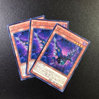 【R】RR-ファジー・レイニアス【レア】