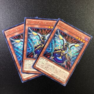 【R】RR-ミミクリー・レイニアス【レア】