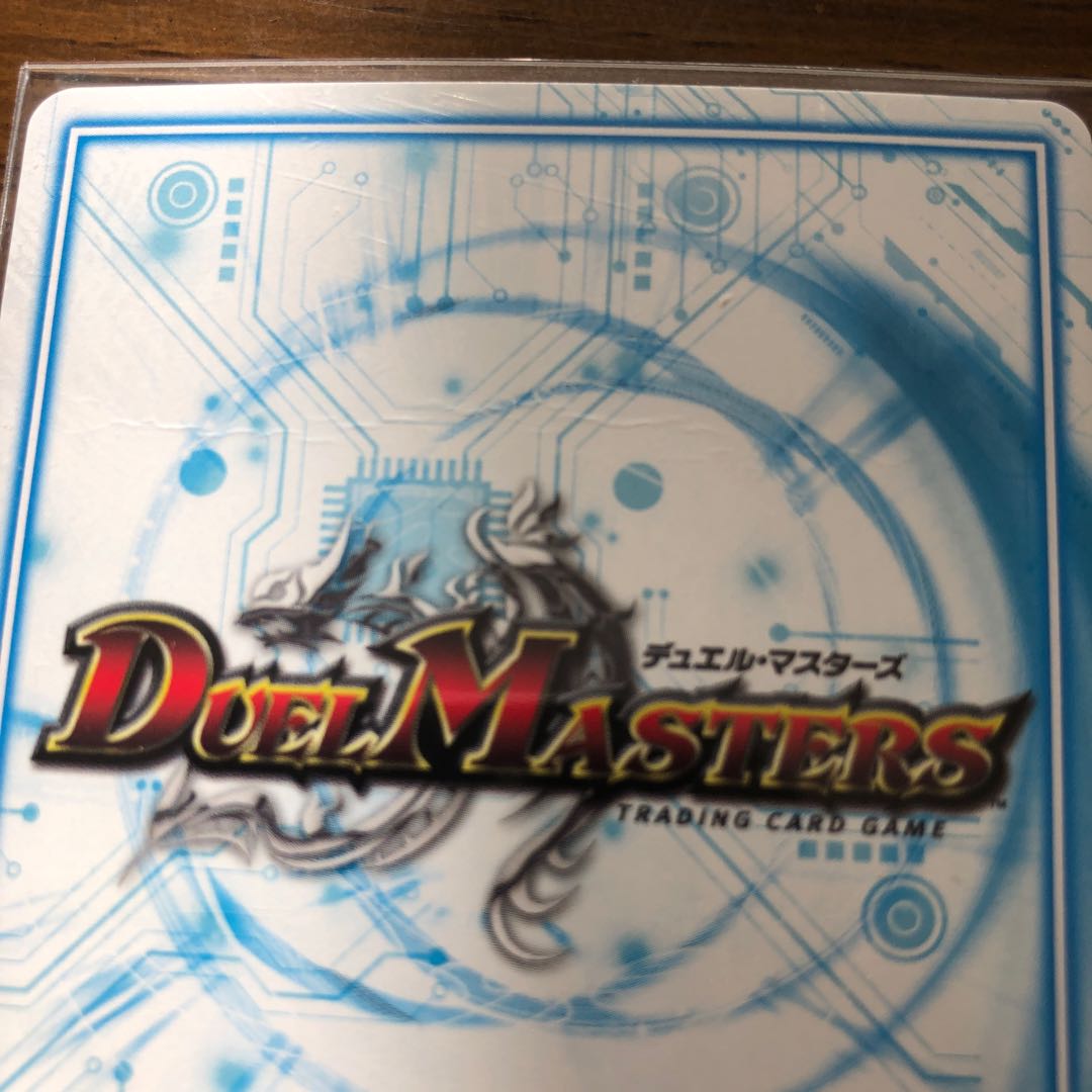 煌銀河 サヴァクティス