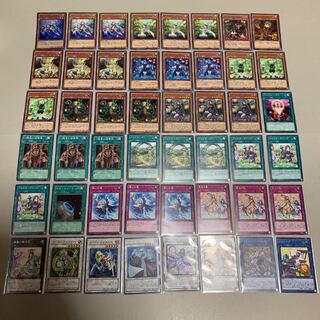 遊戯王 アロマージ デッキ