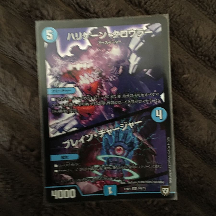 MNT@プロフ必読様専用