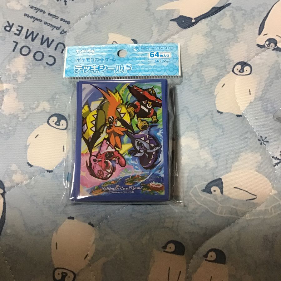 Guardian God of Alola