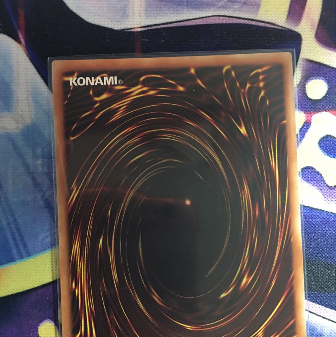 I：Pマスカレーナ