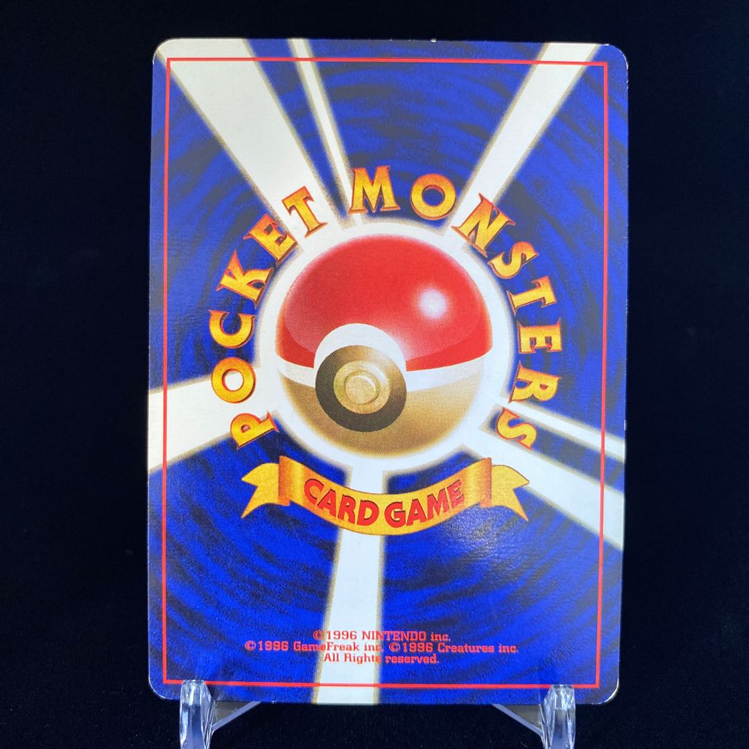 ファイヤー プロモ ANA