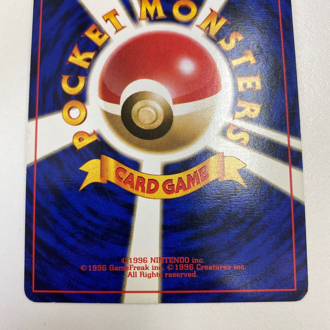 ファイヤー プロモ ANA