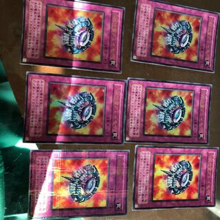 万能地雷グレイモヤ ウルトラレア