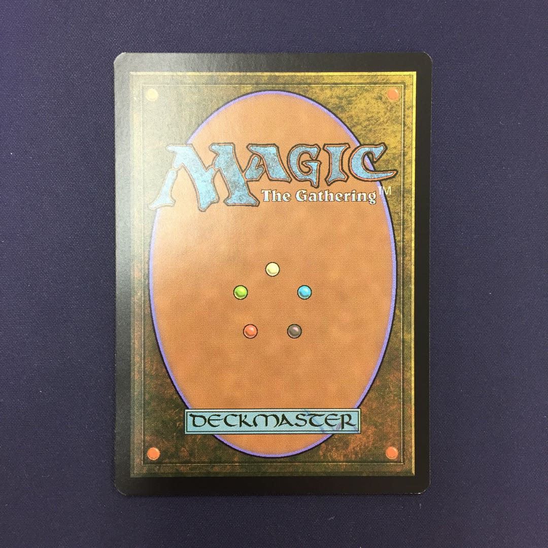 Sublime Epiphany extended art 1枚 (Used) （1083467925）| magi -TCG