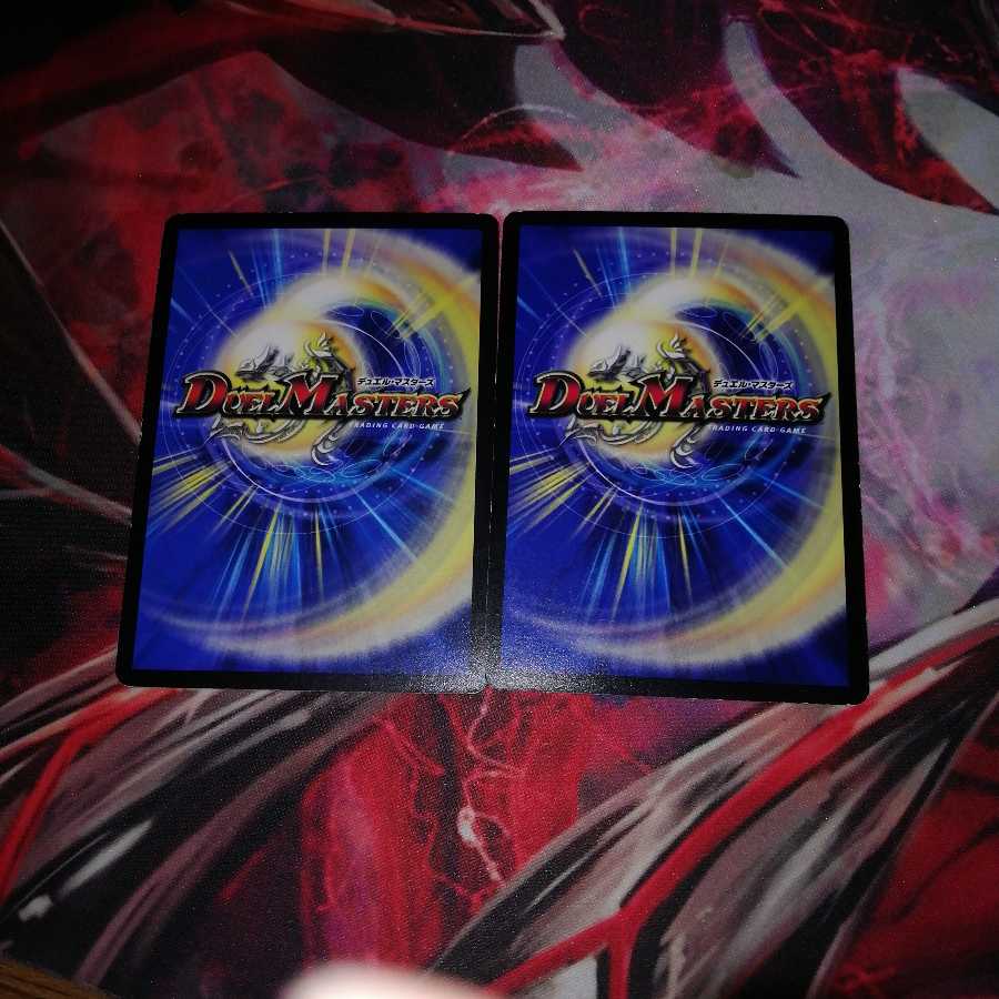 幸運の精霊ファイブスター 2枚セット 2枚