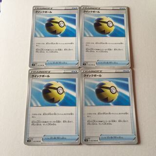 ふじもと 様 専用