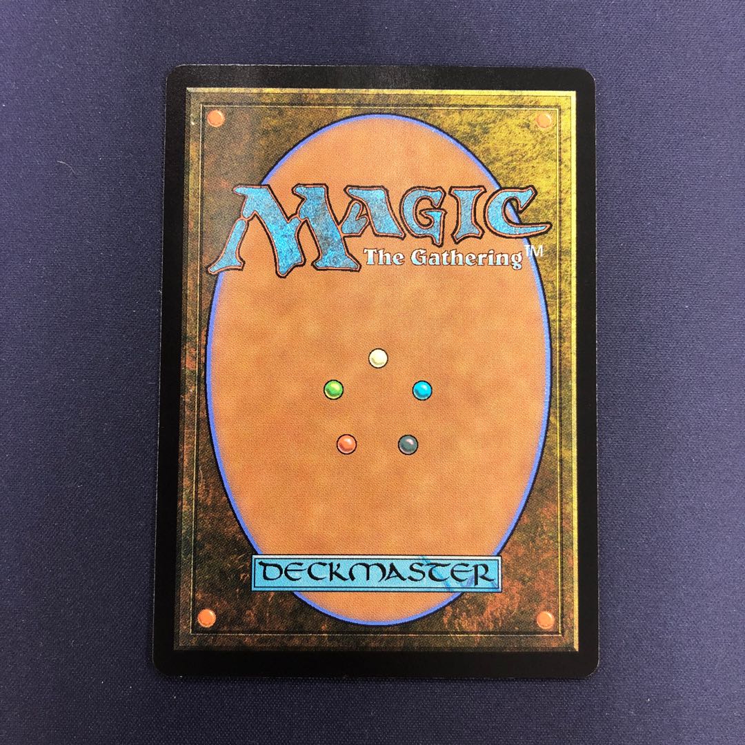 神秘の論争 foil