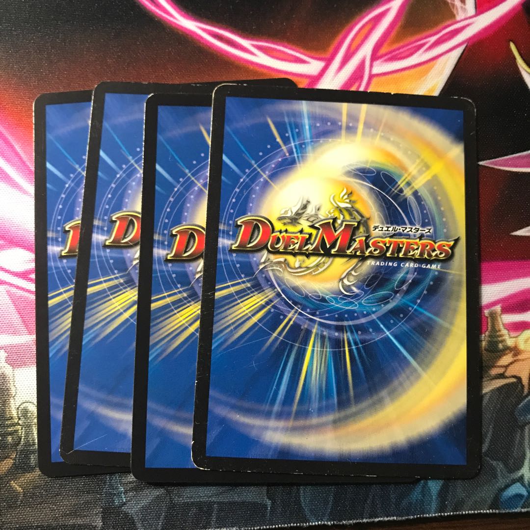 “龍装”チュリス R