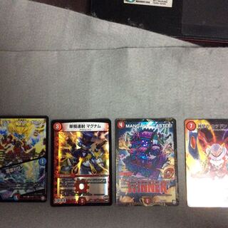 MANGANO-CASTLE!    オマケ