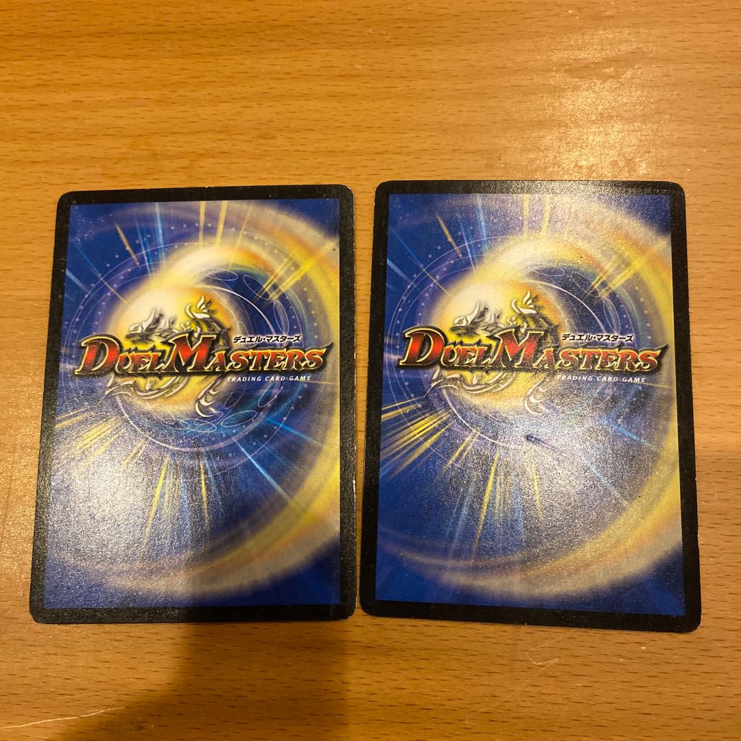 メッチャ無敵なじーさん