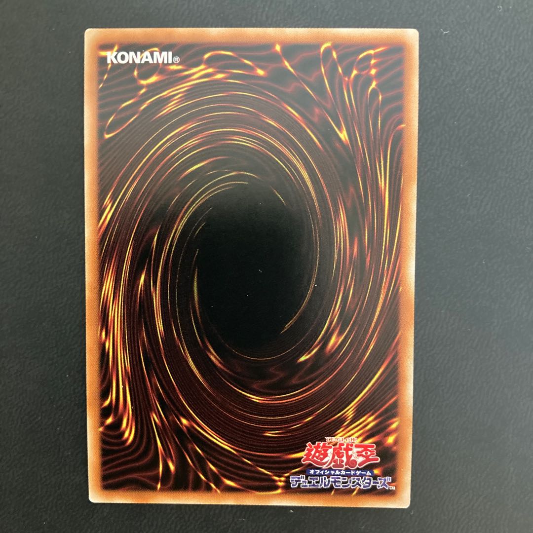 Live☆Twin リィラ・トリート スーパーレア