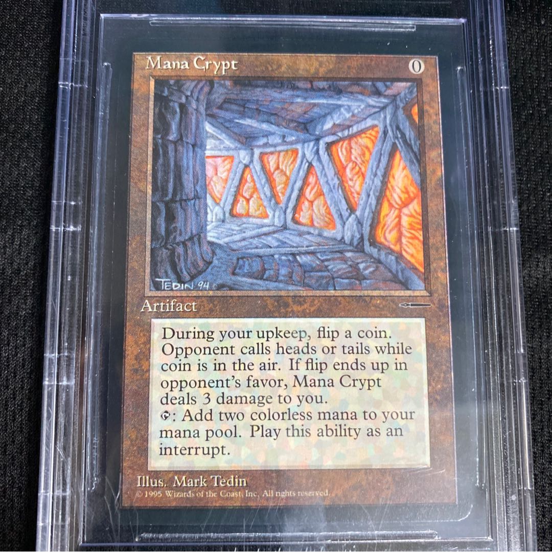 魔力の墓所/Mana Crypt BGS9