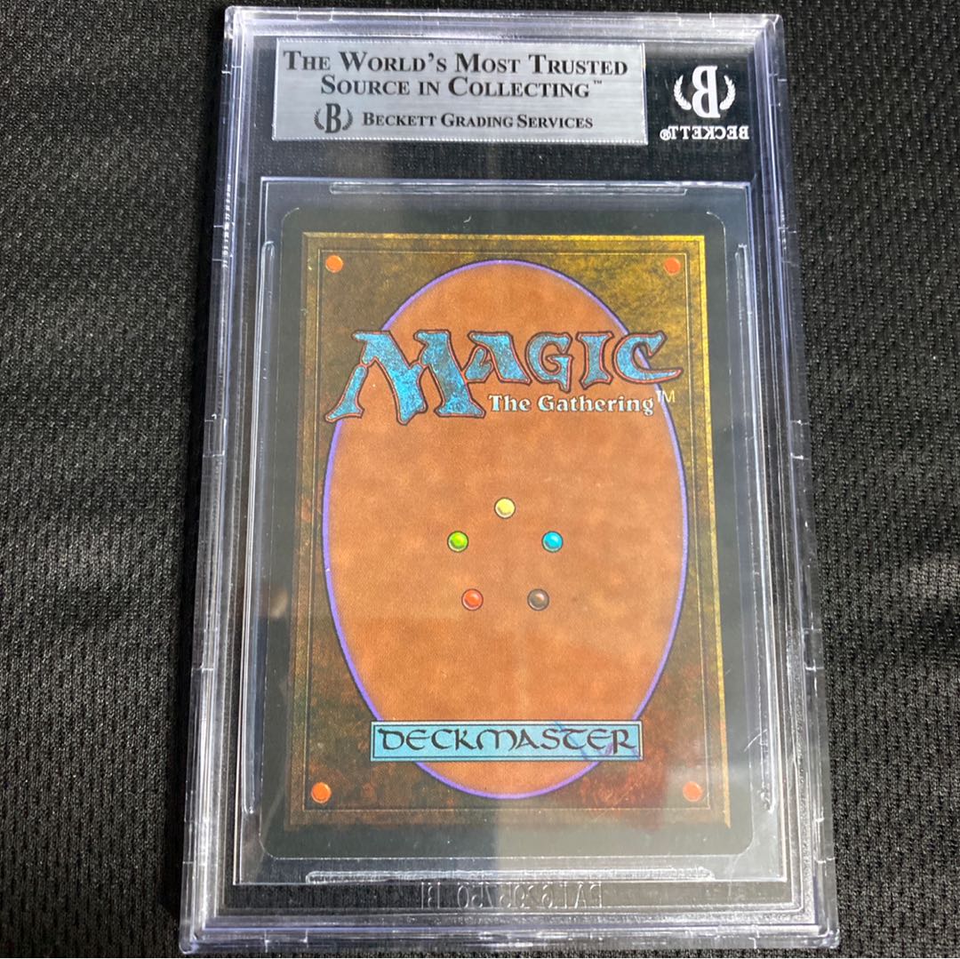 魔力の墓所/Mana Crypt BGS9