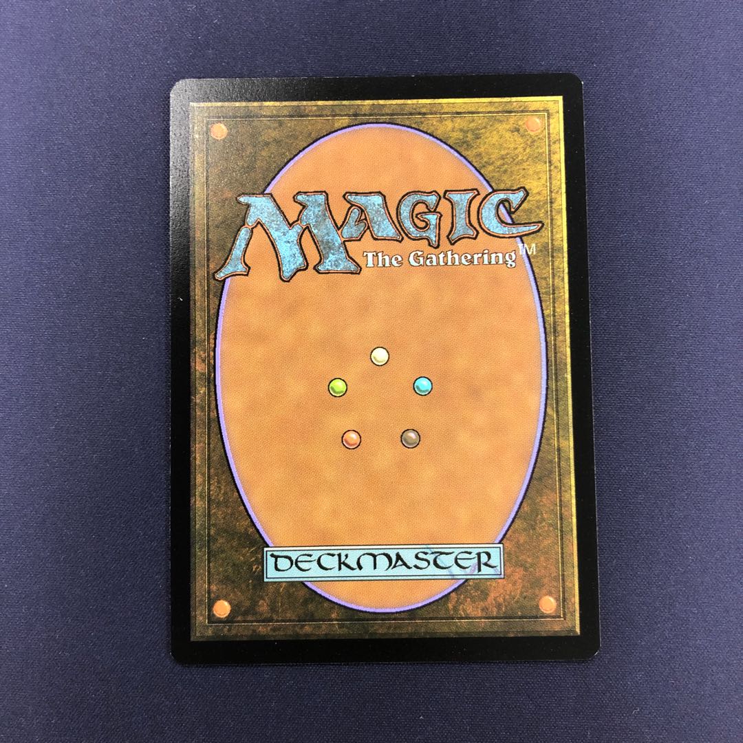 荒廃のドラゴン、スキジリクス foil