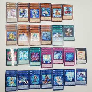 ★海晶乙女デッキ(T0612)