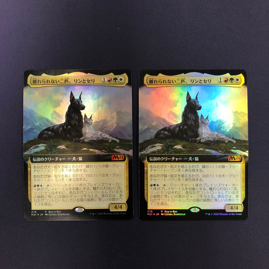 Rin and Seri, Inseparable foil extended art promo, 2 pieces