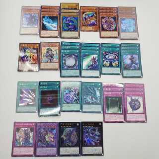 ★ブラック・マジシャンデッキ(T0612)