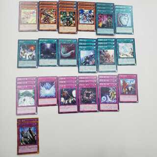 ★真竜デッキ(T0613)