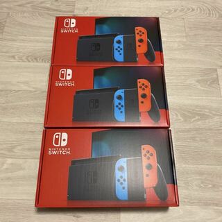 Nintendo Switch ネオン 3台セット　新品未使用　