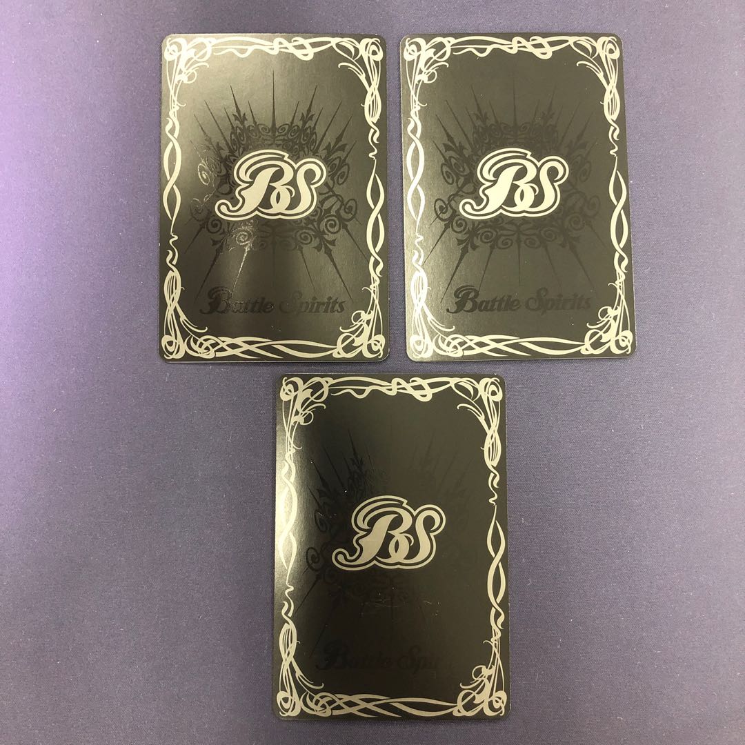 とうせんぼウォール リバイバル 3枚 3枚