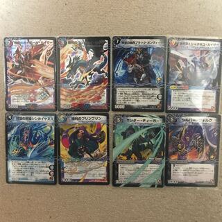 勝利のガイアール リュウセイ プリン ガンヴィート その他