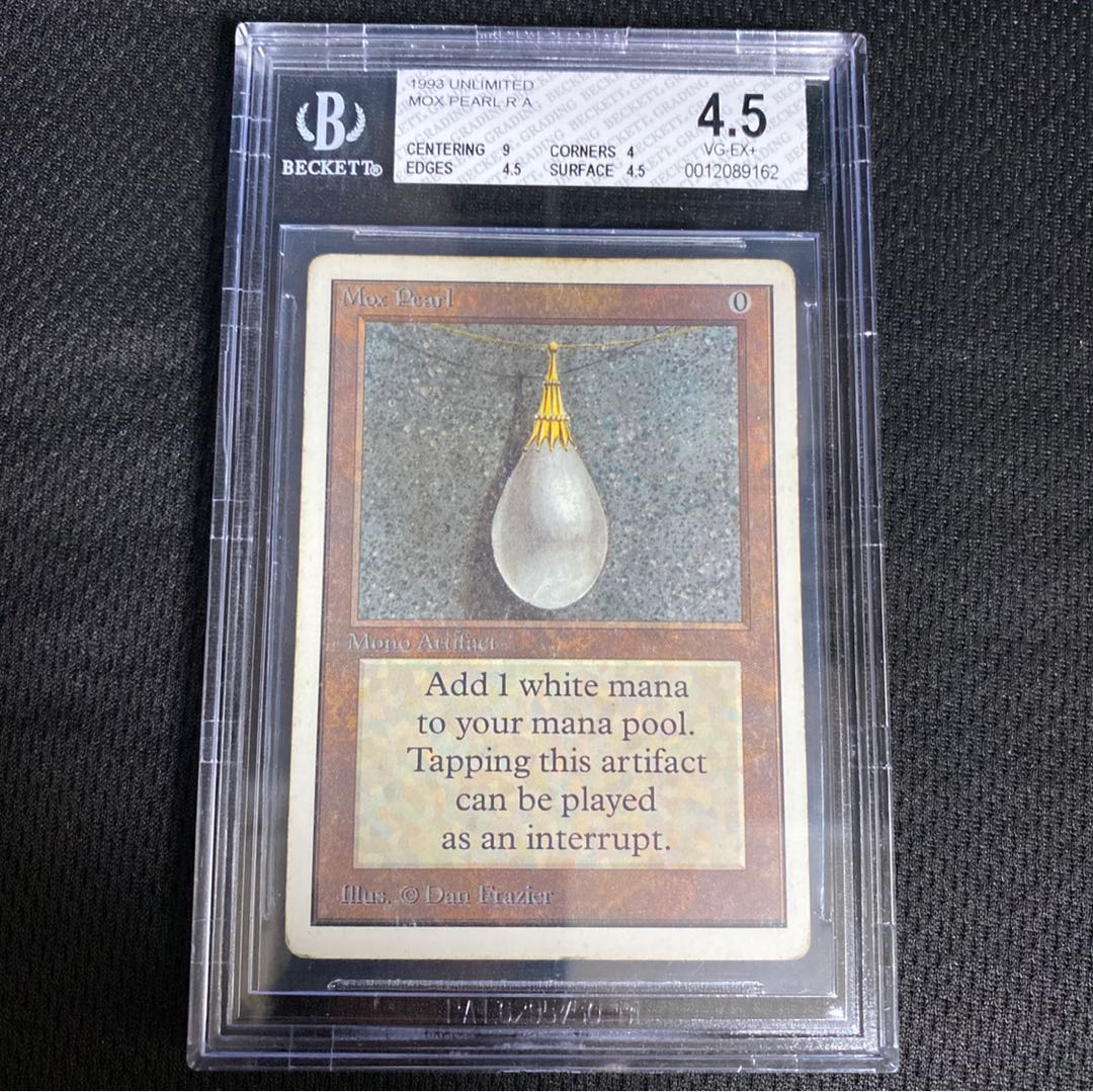 Mox Pearl 2ED BGS4.5