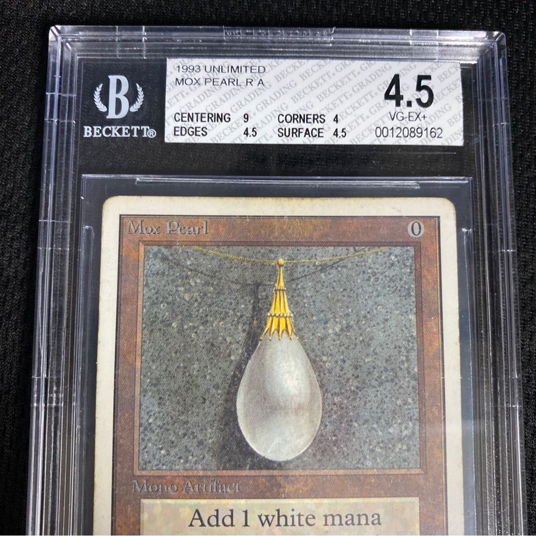 Mox Pearl 2ED BGS4.5