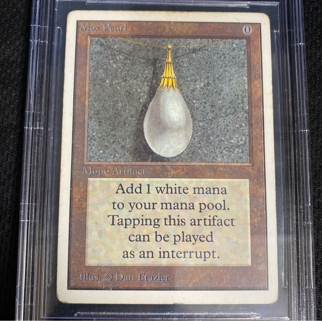 Mox Pearl 2ED BGS4.5