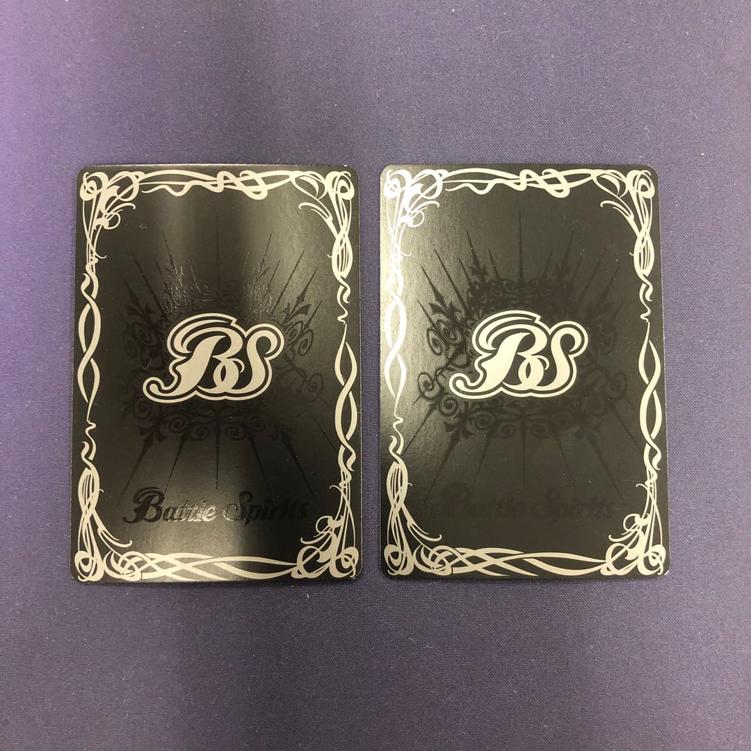 ダークイニシエーション 2枚 2枚