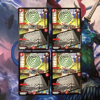 ムシ無視のんのん｜灰になるほどヒート