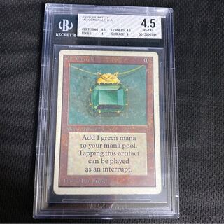 Mox Emerald 2ED BGS4.5