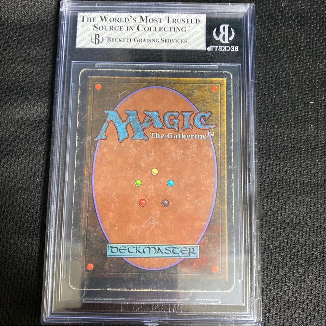 Mox Emerald 2ED BGS4.5