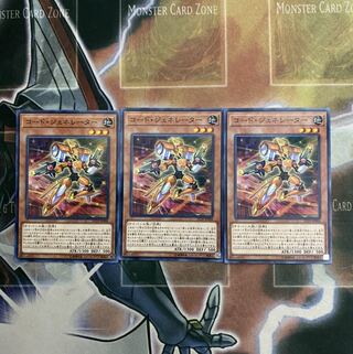 コード・ジェネレーター