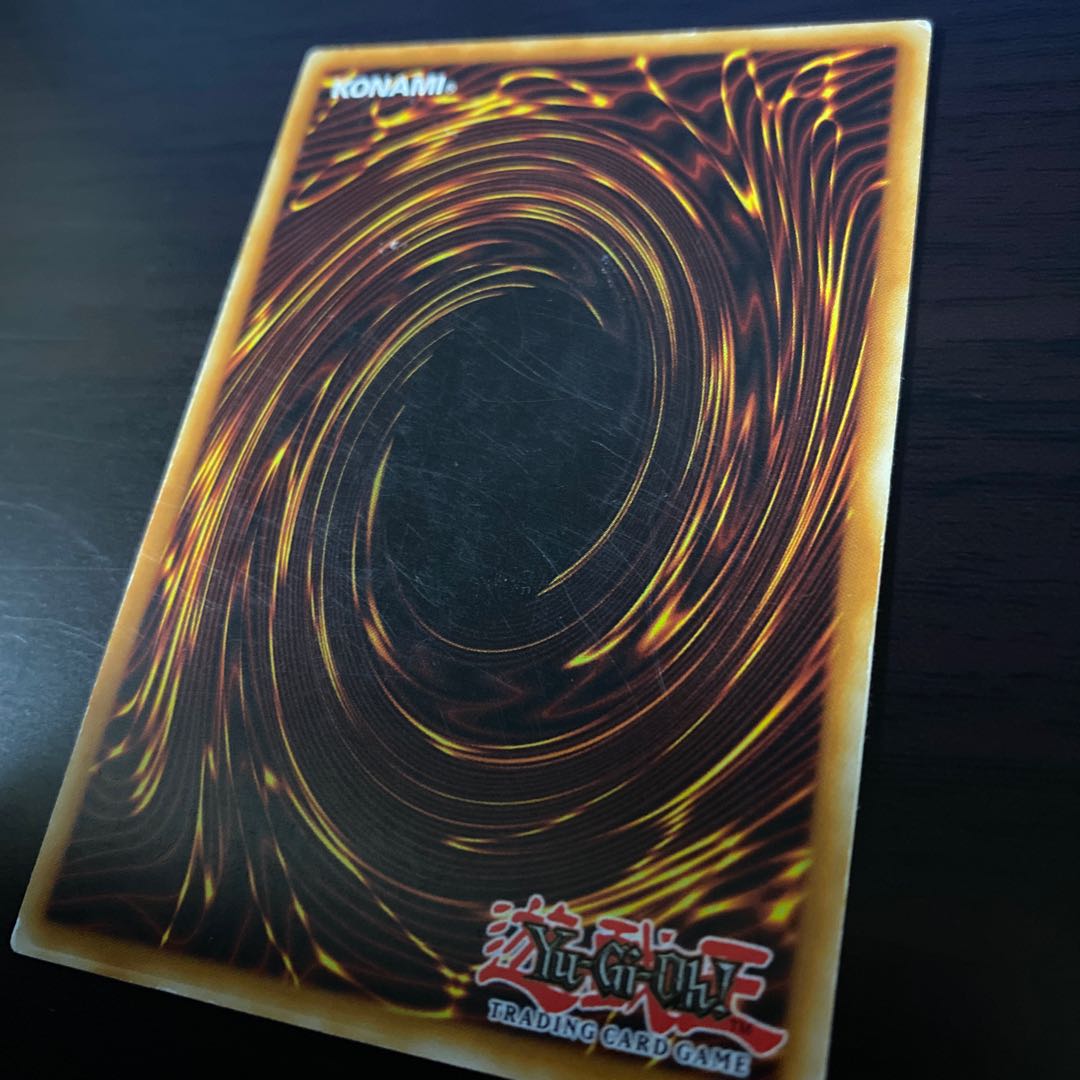 【キズあり特価品】伝説の白き龍　WSUP 1st イタリア版