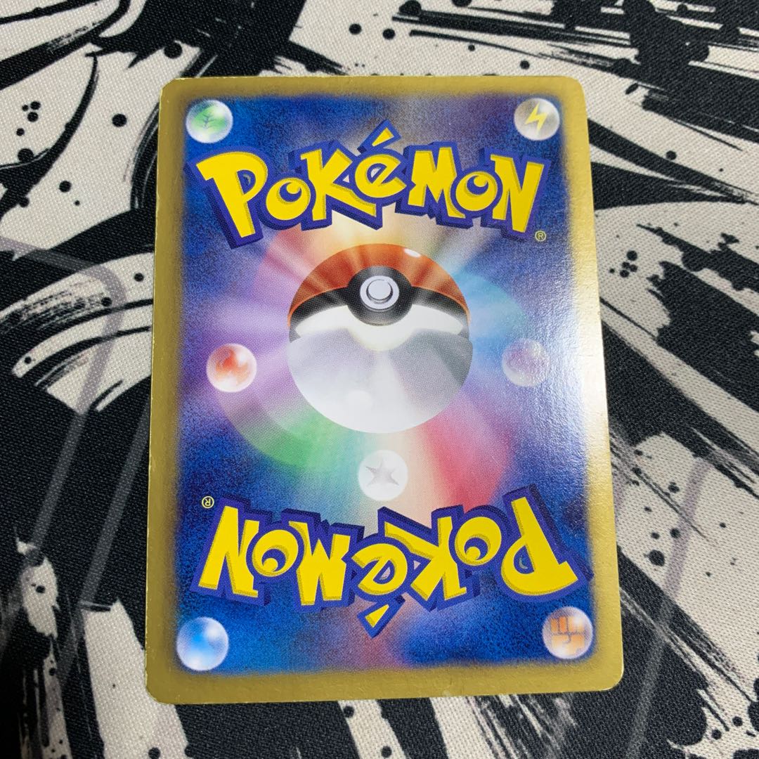 まんたんのくすり UR