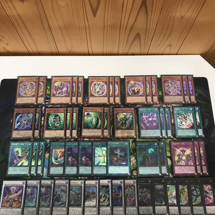 電脳堺デッキ　遊戯王