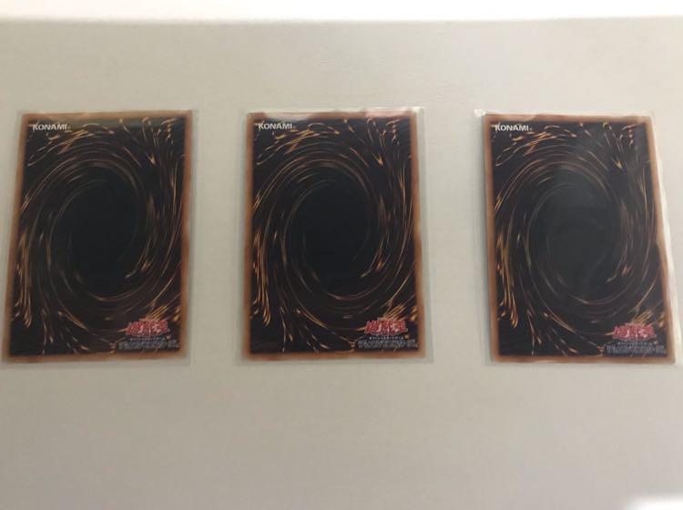 シューティング・クェーサー・ドラゴン 3枚セット