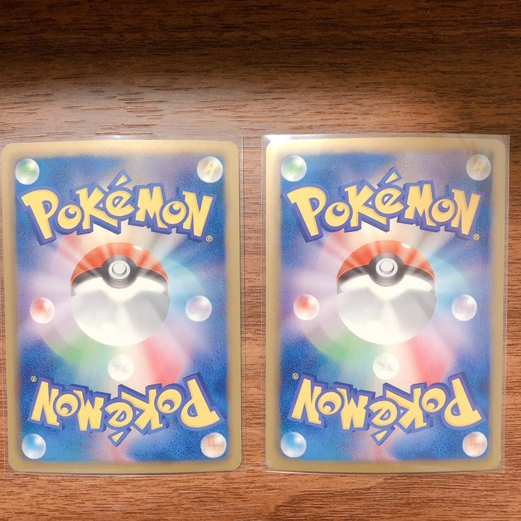 ギラティナEX SR 2枚