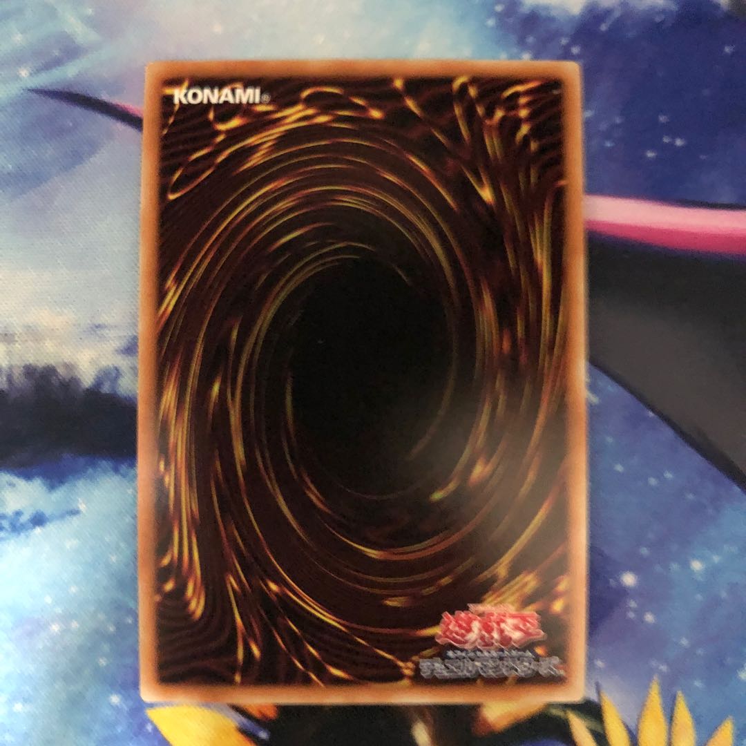 The Phantom Knights of Break Sword