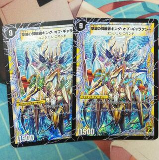 Indestructibility Galaxy of Time and Space｜Awakening King of the Galaxy