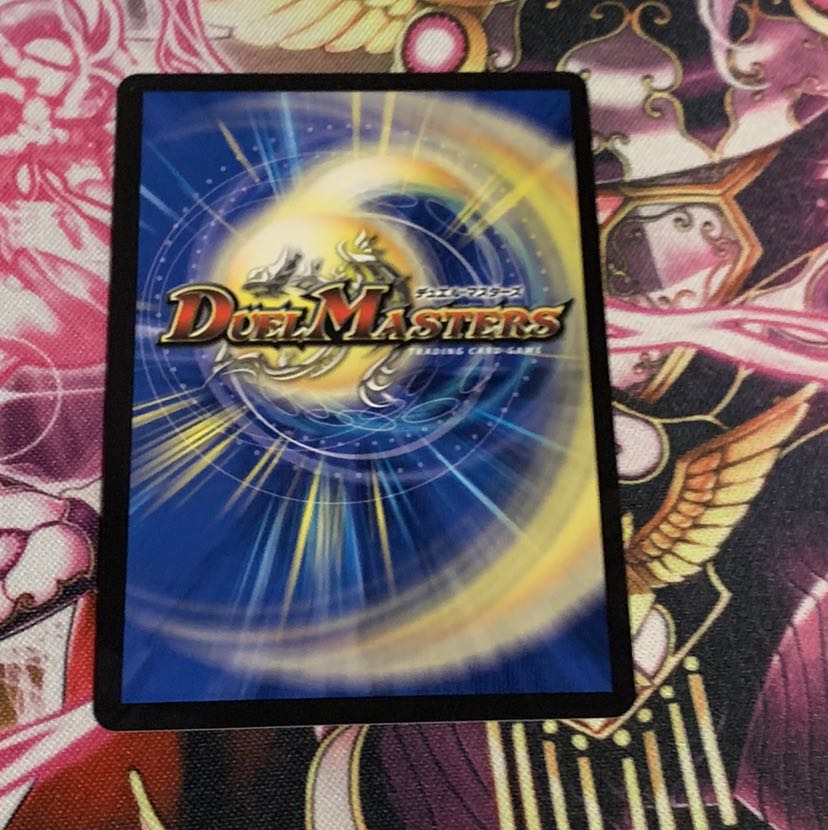 劇の根源 マクガフィン