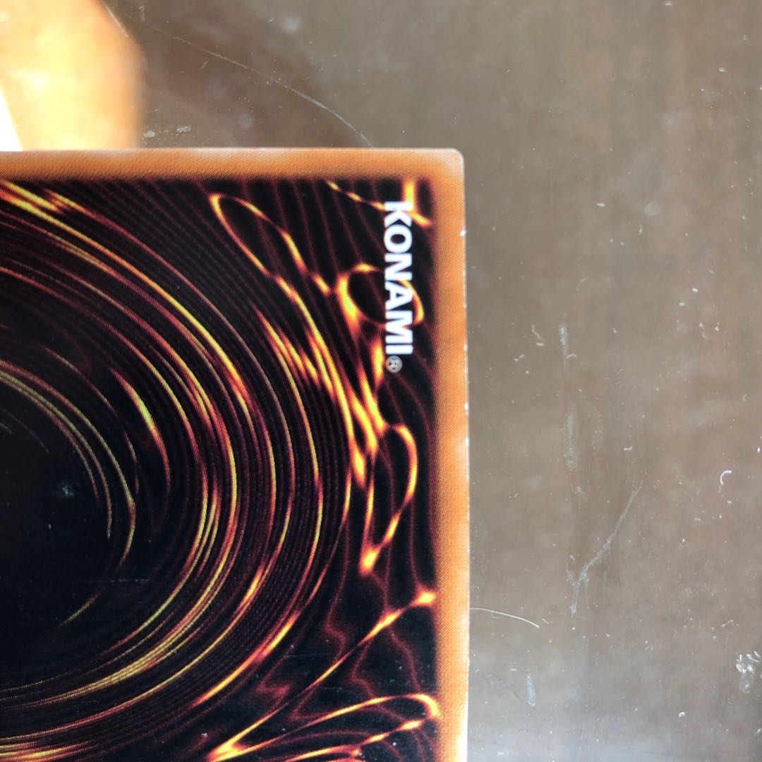 棺桶売り スーパーレア 1枚